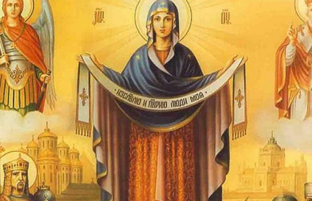 Покрова Пресвятої Богородиці 2020 - традиції, привітання, що можна і що не можна робити