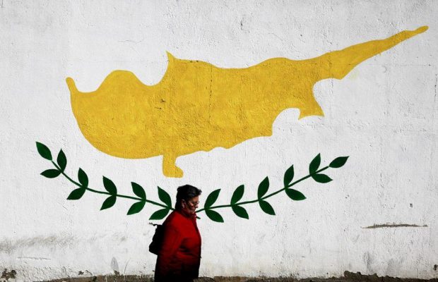 Кіпр вирішив припинити програму громадянства в обмін на інвестиції