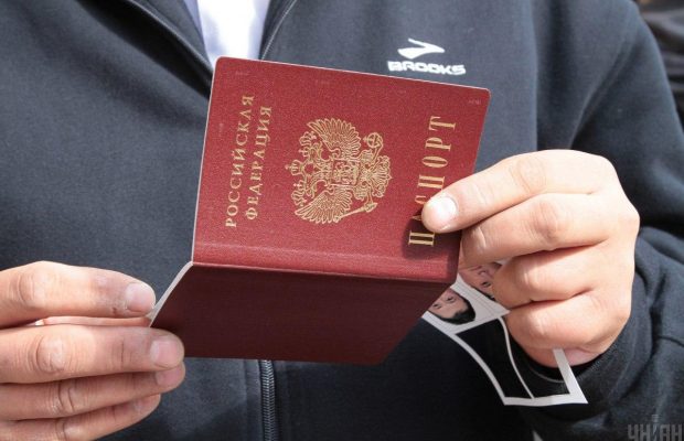 Візовий режим України з РФ: які наслідки чекають на росіян (відео)