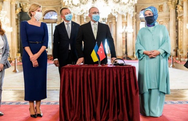 Ще три музеї Туреччини "заговорили" українською мовою