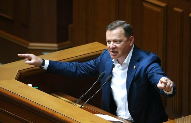 Дружина Олега Ляшка покинула його і подала на розлучення після 26 років стосунків