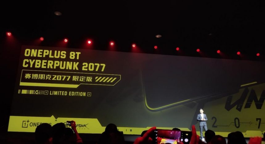 Анонсовано лімітований смартфон OnePlus 8T в стилі гри Cyberpunk 2077 (відео)