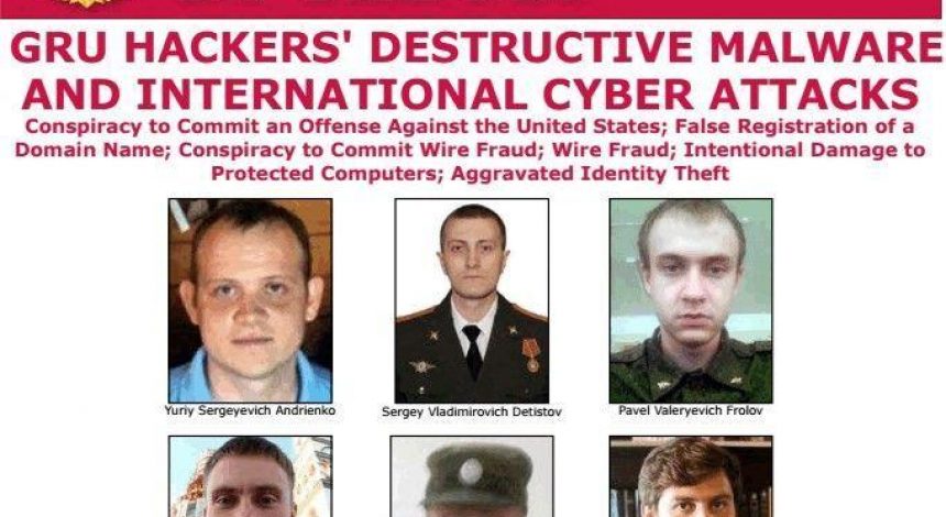 Стоят за вирусом NotPetya: в США назвали имена офицеров ГРУ, устроивших кибератаки по всему миру