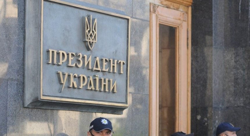 В Офисе президента предлагают изучить судебные решения против ветеранов и общественных деятелей с 2014 года