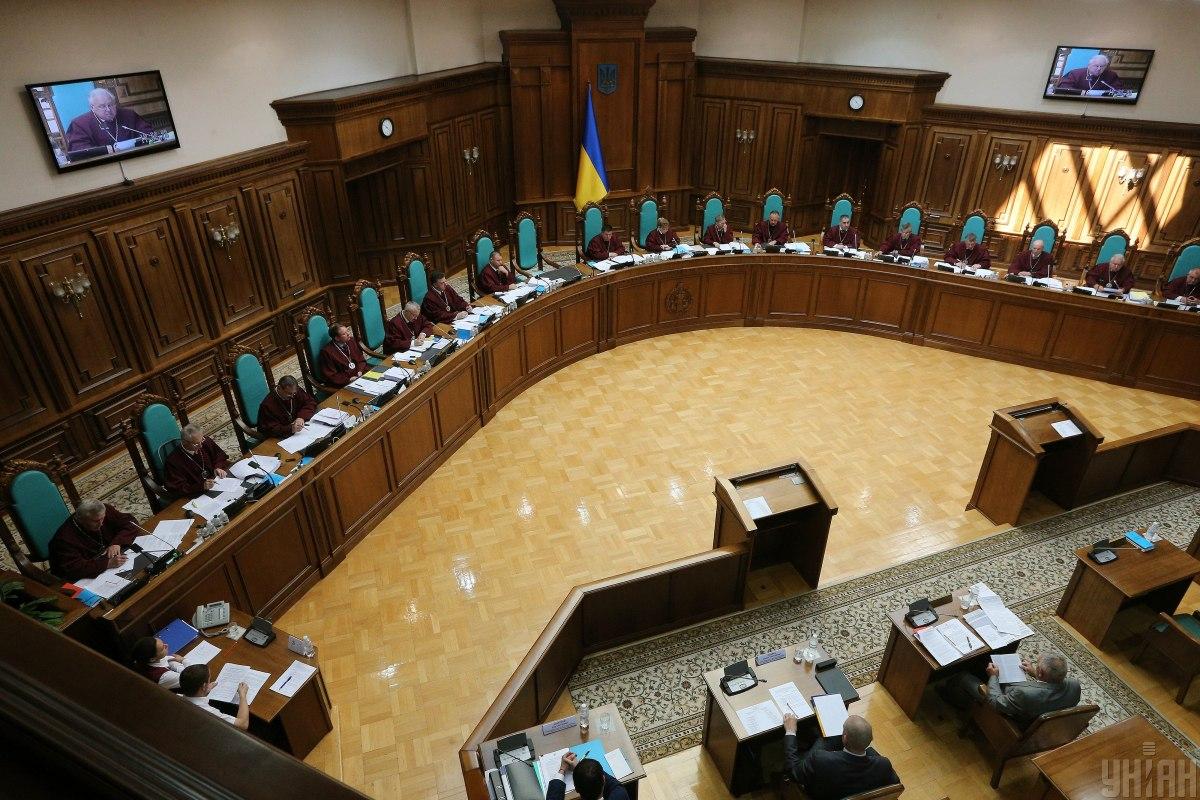The Constitutional Court held a meeting on parliamentary immunity / UNIAN photo, Volodymyr Gontar