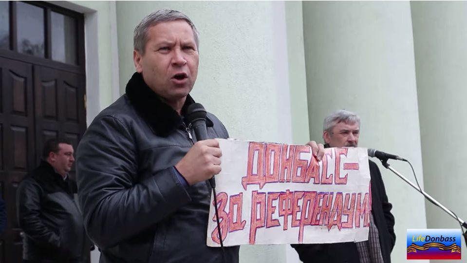 Лукьянов стал депутатом в Бахмуте / фото из соцсетей Лукьянов стал депутатом в Бахмуте / фото из соцсетей