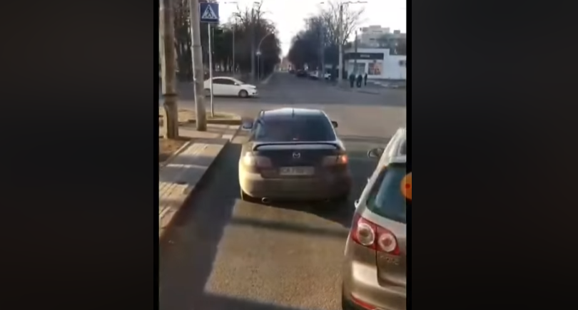 скріншот скріншот