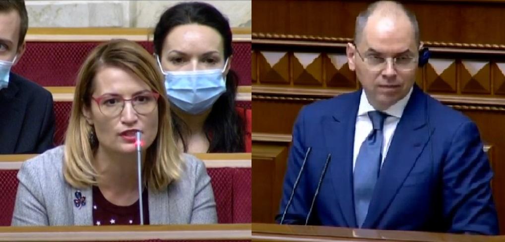 Рада засідання - Степанов поскандалив з депутаткою у залі парламенту / Скріншот Рада засідання - Степанов поскандалив з депутаткою у залі парламенту / Скріншот