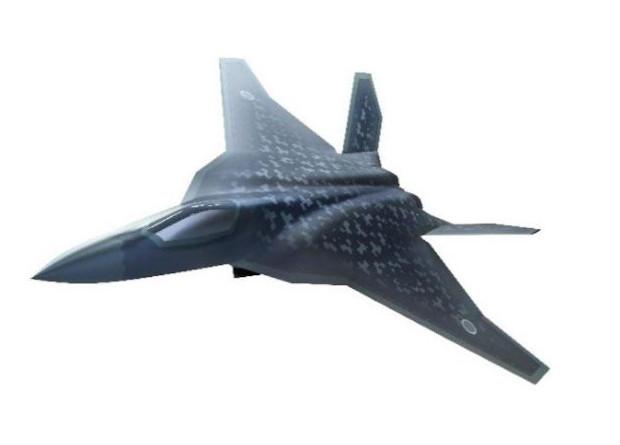 Mitsubishi Heavy Industries буде розробником винищувача F-X / фото JSDF Mitsubishi Heavy Industries буде розробником винищувача F-X / фото JSDF