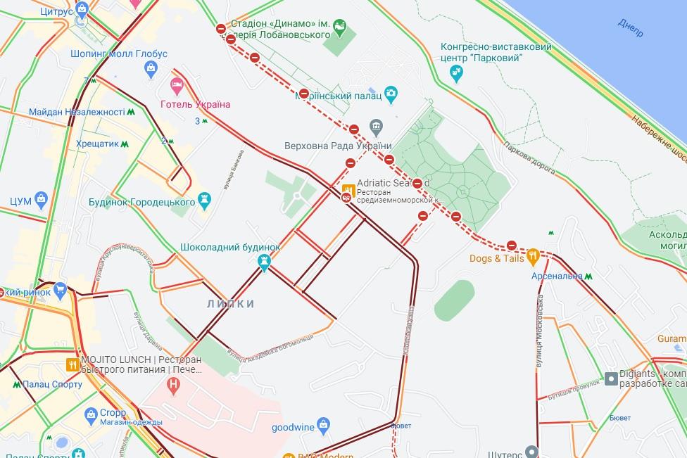 Скріншот Скріншот