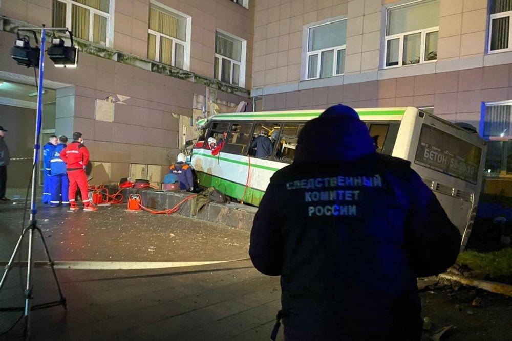 ДТП в Новгороде / фото Следком РФ ДТП в Новгороде / фото Следком РФ