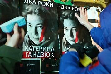 Катерина Гандзюк померла в київській лікарні 4 листопада 2018 року / фото УНІАН, Денис Прядко Катерина Гандзюк померла в київській лікарні 4 листопада 2018 року / фото УНІАН, Денис Прядко