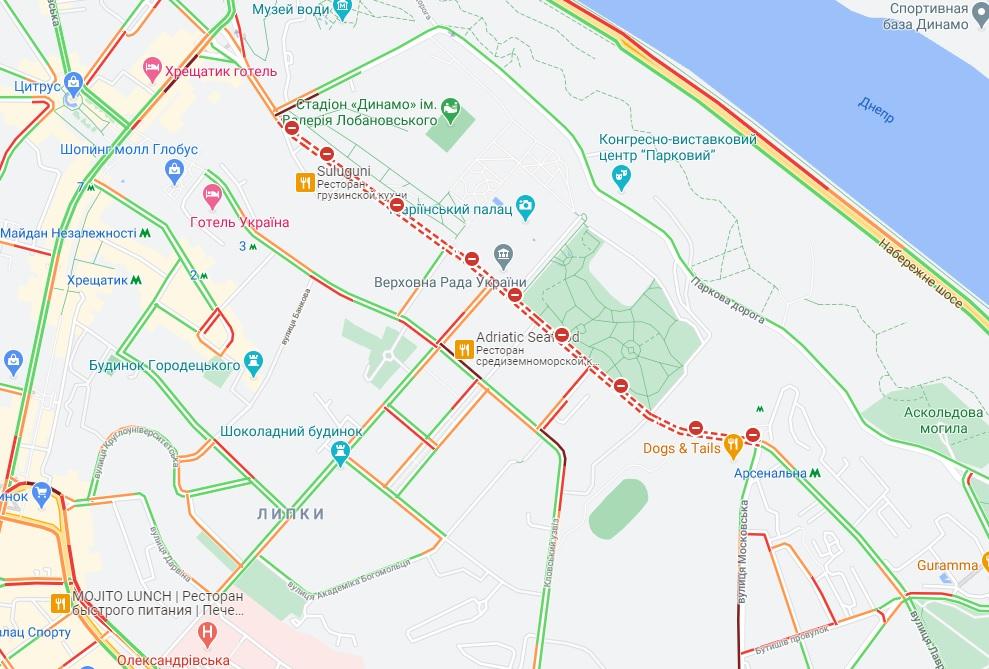 Скріншот Скріншот
