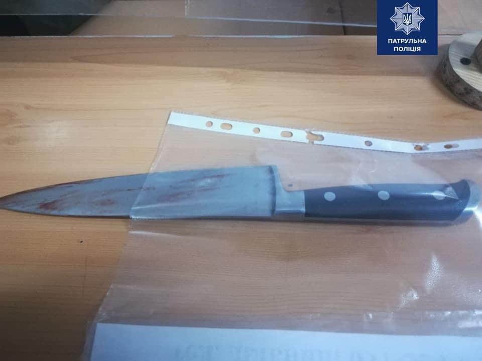 Ніж він приніс до школи / фото патрульної поліції Ніж він приніс до школи / фото патрульної поліції