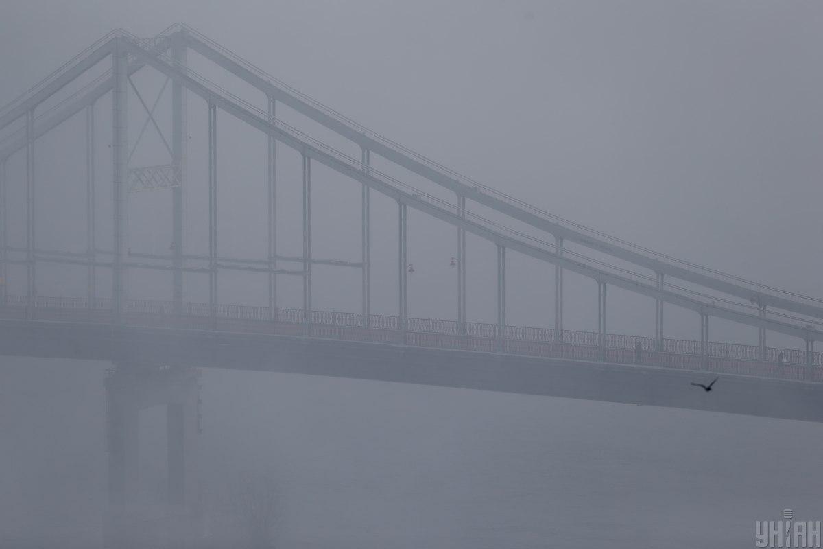 У Києві 5 листопада туман / ілюстрація УНІАН У Києві 5 листопада туман / ілюстрація УНІАН