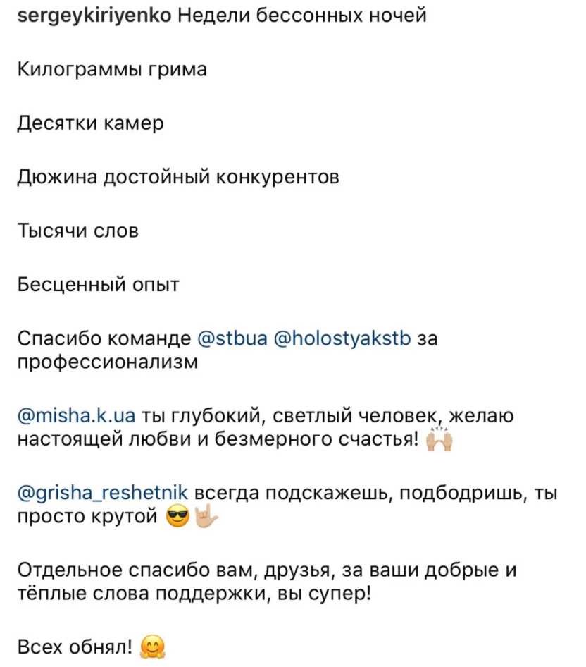 'Холостячка': як три учасники прокоментували свій виліт з проекту після 3 випуску (фото) 'Холостячка': як три учасники прокоментували свій виліт з проекту після 3 випуску (фото)
