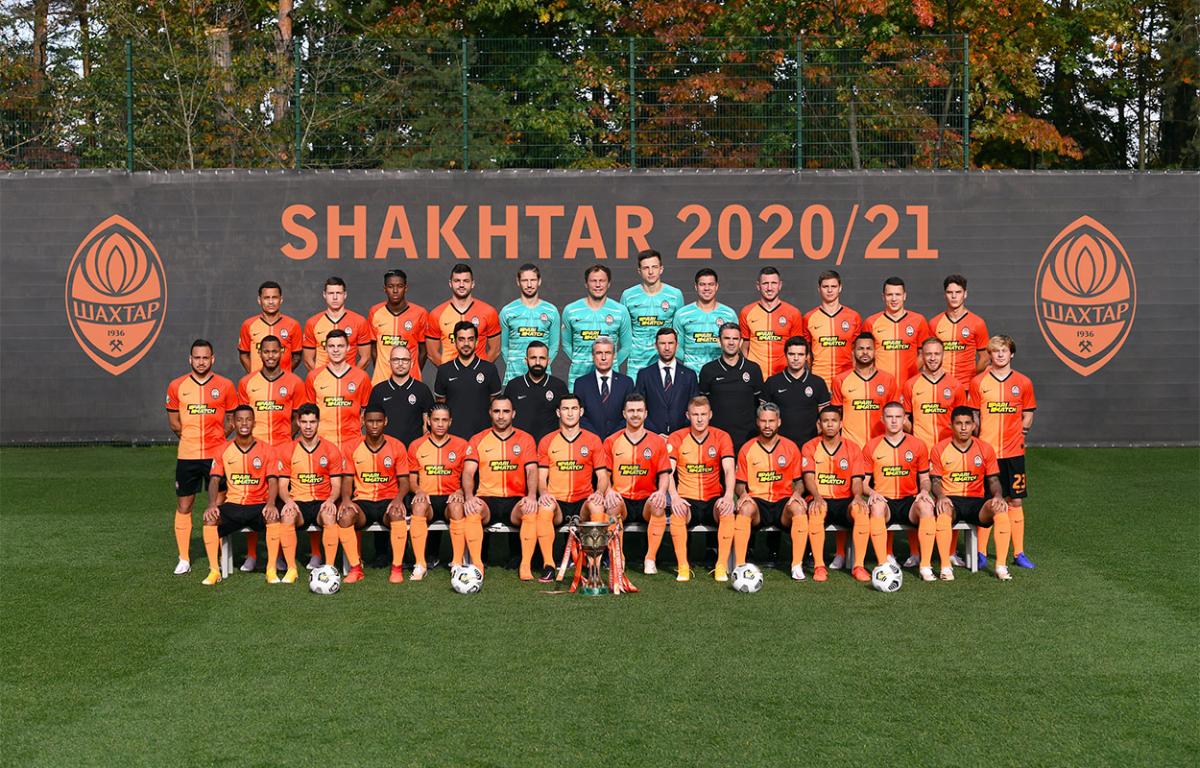 фото shakhtar.com фото shakhtar.com