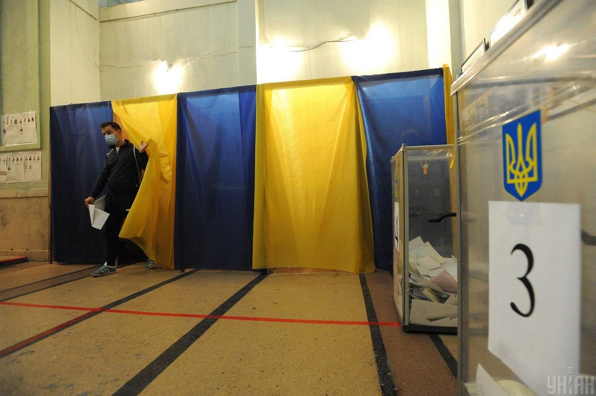 31 октября в Украине прошли выборы / фото УНИАН, Николай Тис
