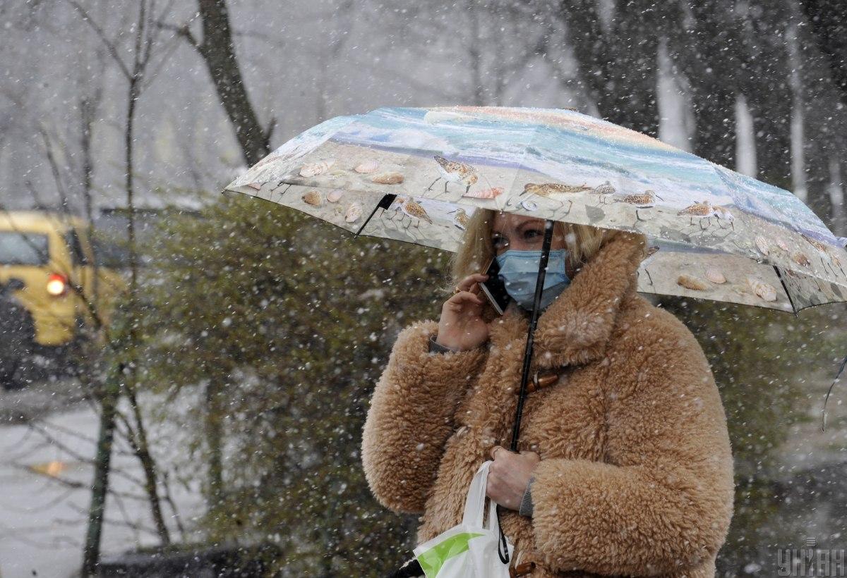 У найближчий тиждень погода в Україні буде нестабільною / фото УНІАН