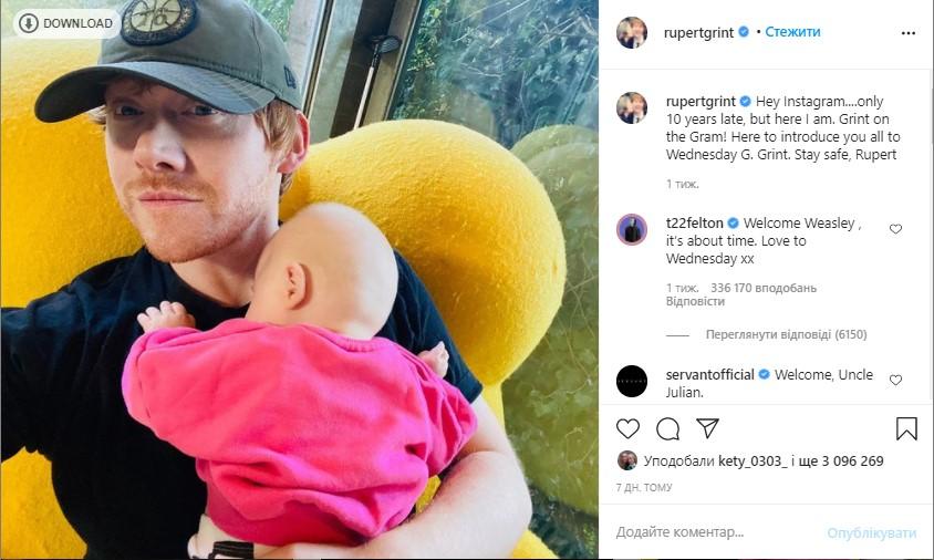 Миллион за 4 часа: звезда 'Гарри Поттера' установил новый рекорд в Instagram Миллион за 4 часа: звезда 'Гарри Поттера' установил новый рекорд в Instagram