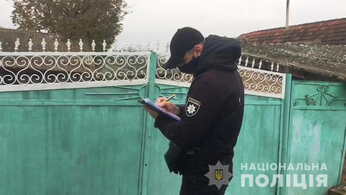 'Откровение' во время застолья: в Одесской области мужчина зарезал знакомую «по приказу голоса» 'Откровение' во время застолья: в Одесской области мужчина зарезал знакомую «по приказу голоса»
