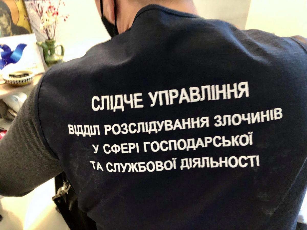 Обшуки проходять в рамках досудового розслідування у кримінальному провадженні / фото Національний музей Революції Гідності Обшуки проходять в рамках досудового розслідування у кримінальному провадженні / фото Національний музей Революції Гідності