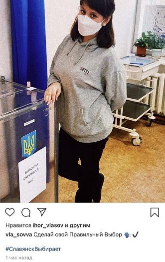Скріншот Скріншот