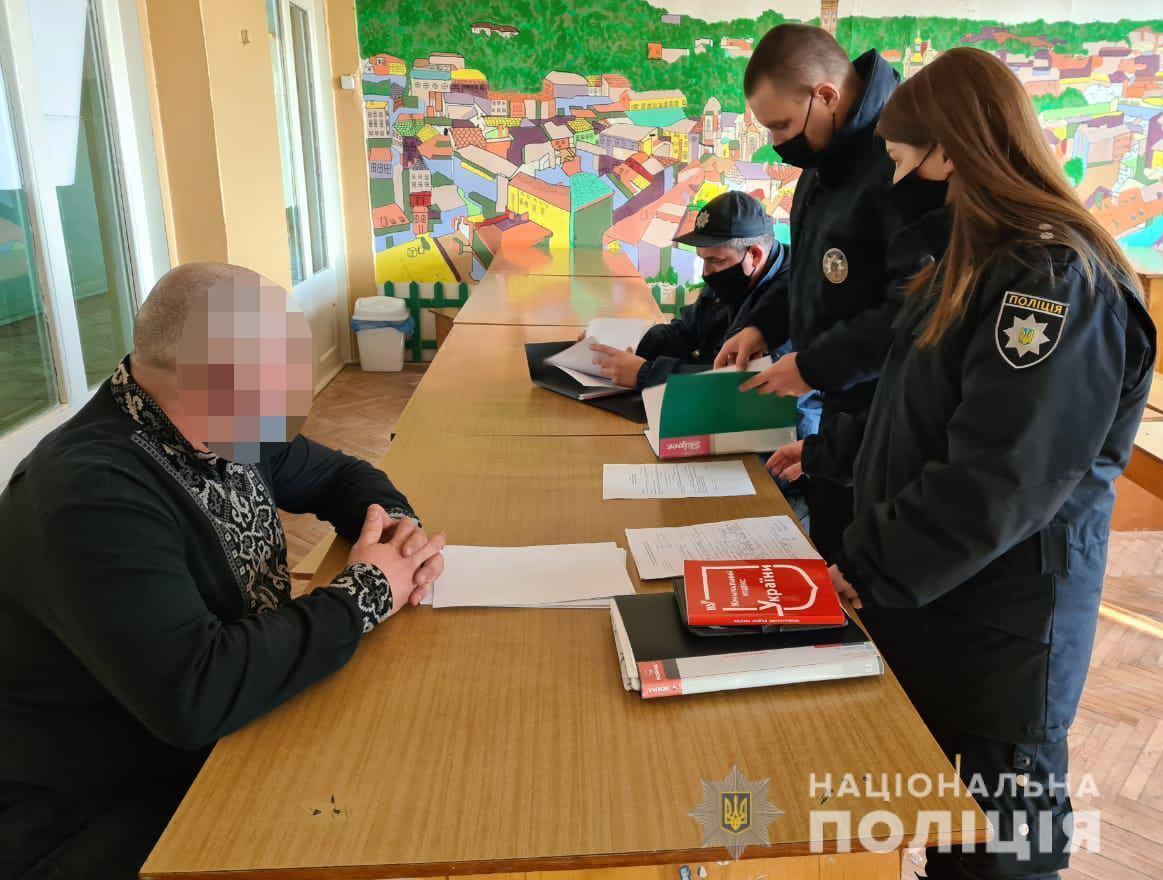 У поліції розповіли про інцидент на одній з дільниць у Львові / фото npu.gov.ua У поліції розповіли про інцидент на одній з дільниць у Львові / фото npu.gov.ua