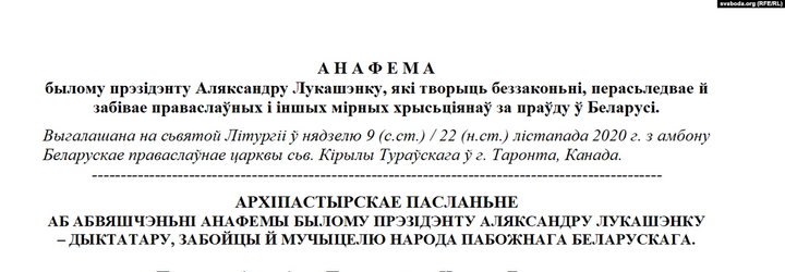 ложный ложный