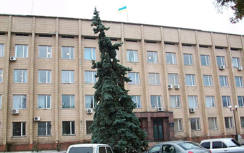 Белгород областная администрация фото