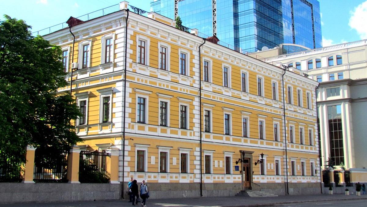 У цей день в 1918 році була заснована Національна академія наук України / фото nas.gov.ua У цей день в 1918 році була заснована Національна академія наук України / фото nas.gov.ua