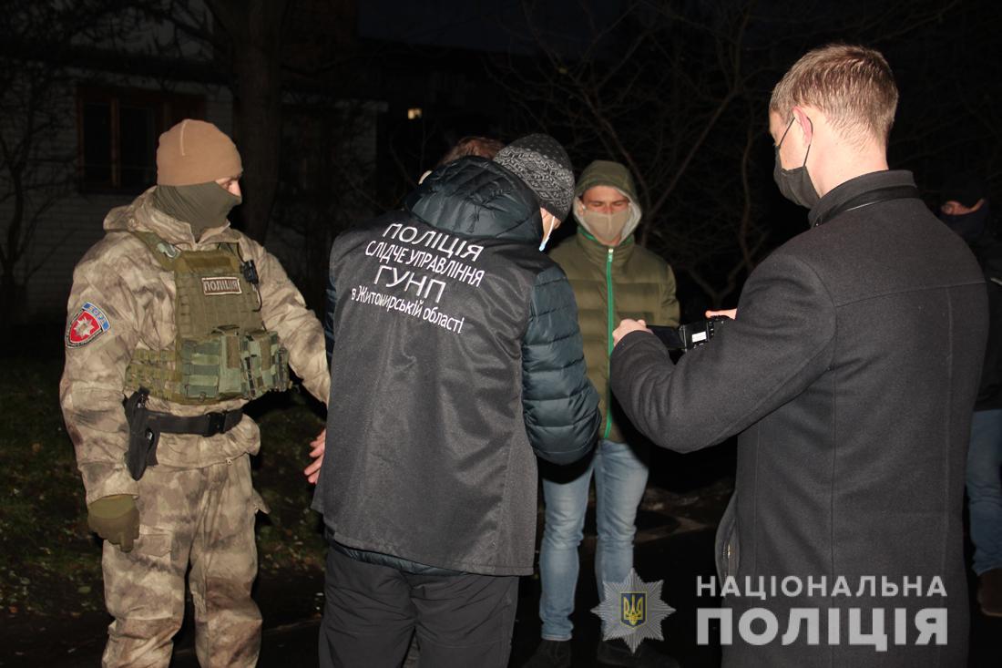 В Житомирі зірвали замовне вбивство / Нацполіція В Житомирі зірвали замовне вбивство / Нацполіція
