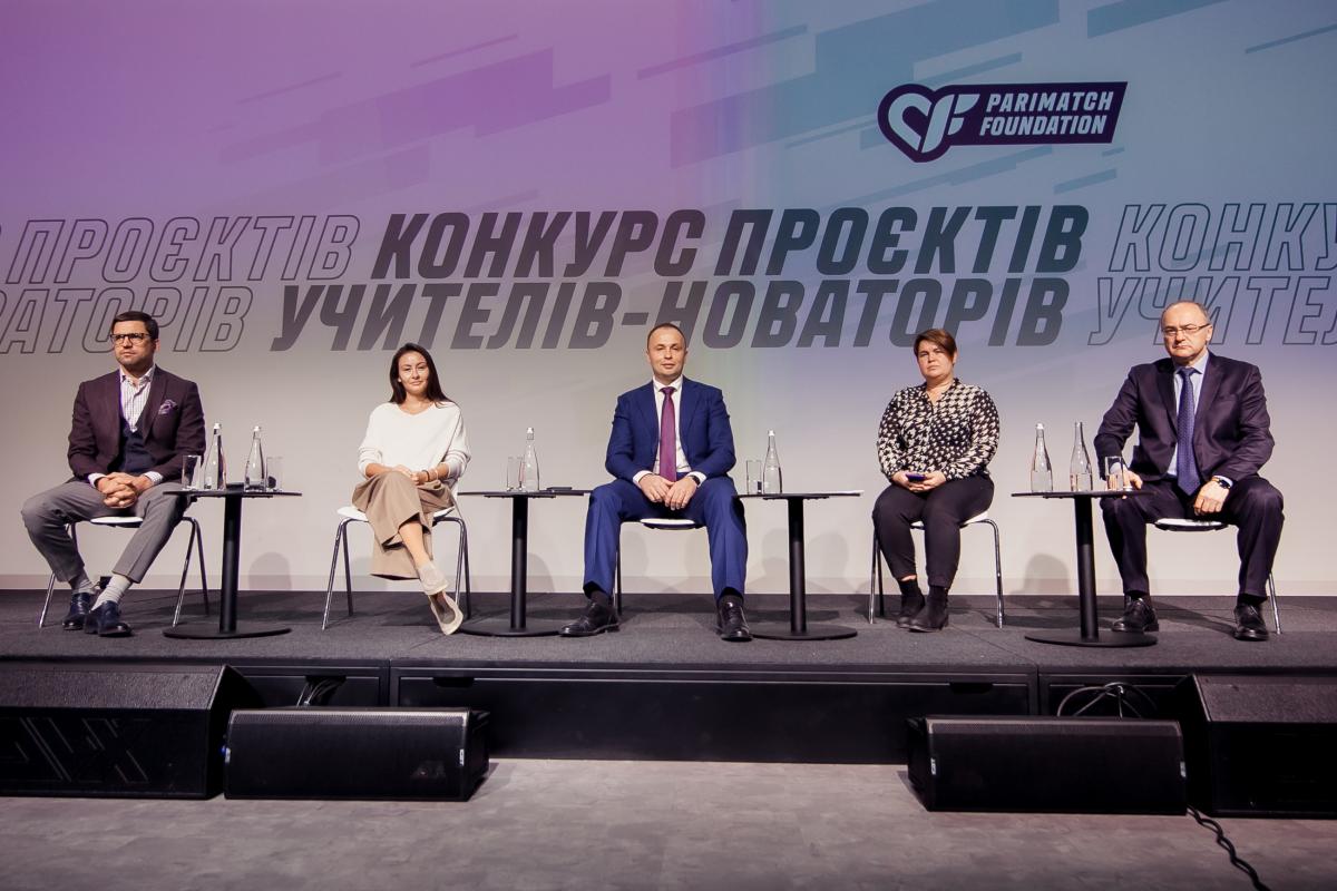 500 000 гривень отримали вчителі-новатори на свої проєкти від Parimatch Foundation 500 000 гривень отримали вчителі-новатори на свої проєкти від Parimatch Foundation