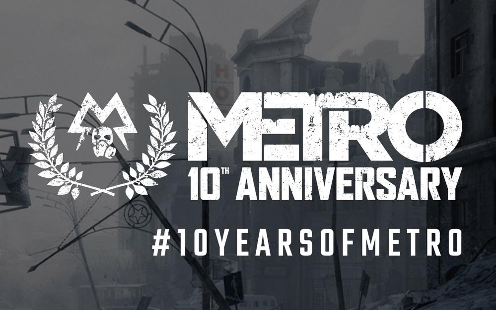 Metro 2033 вийшла в 2010 році / фото 4a-games.com Metro 2033 вийшла в 2010 році / фото 4a-games.com