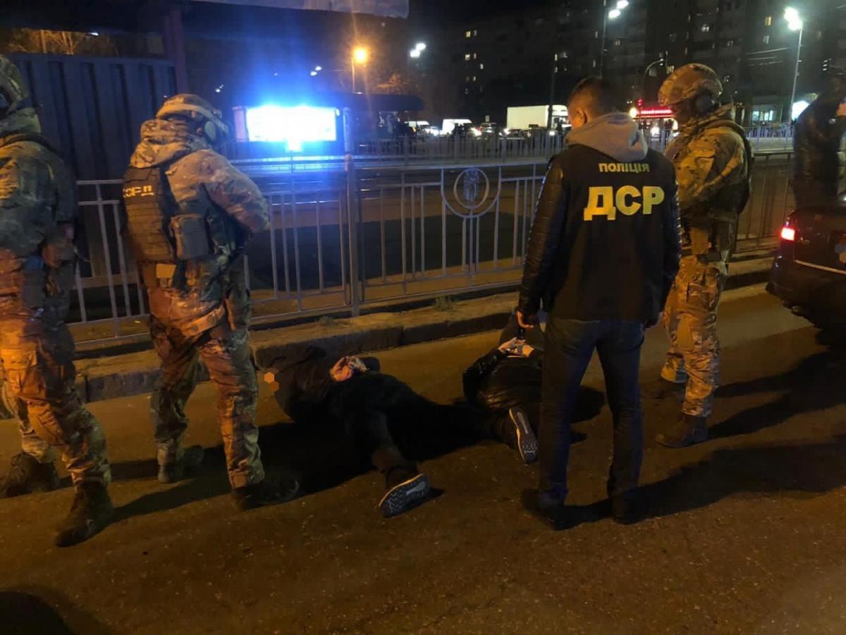 Злоумышленников задержали в Киеве / фото khar.gp.gov.ua