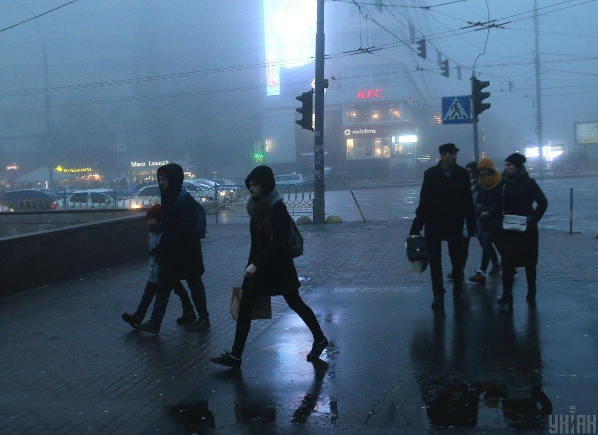 Сьогодні в Україні очікуються тумани та ожеледиця / фото УНІАН