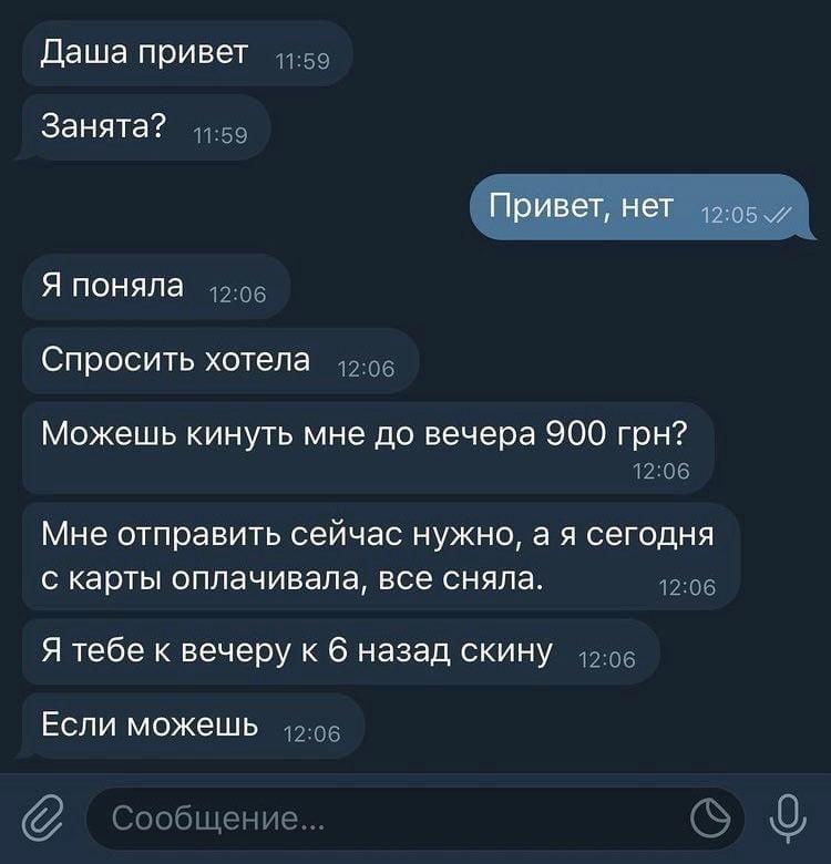 фото МВС фото МВС