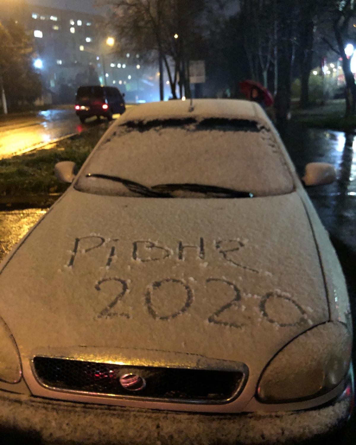 фото Facebook, Типове Рівне фото Facebook, Типове Рівне