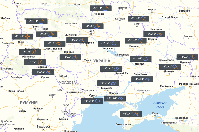 Погода в Україні на сьогодні, 1 грудня / фото УНІАН Погода в Україні на сьогодні, 1 грудня / фото УНІАН