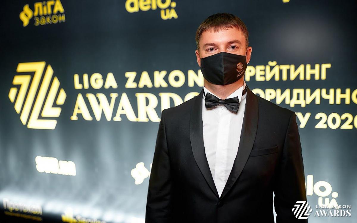 На онлайн-церемонії LIGA ZAKON AWARDS визначили кращих юристів країни На онлайн-церемонії LIGA ZAKON AWARDS визначили кращих юристів країни