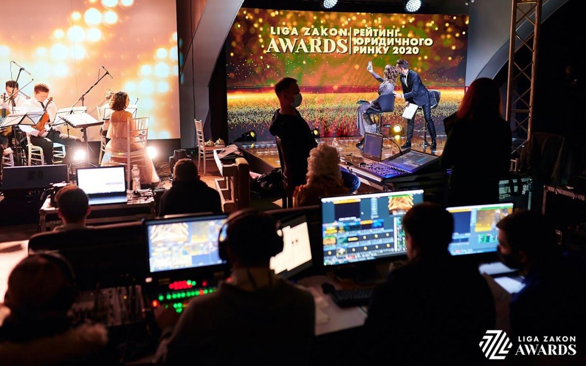 На онлайн-церемонії LIGA ZAKON AWARDS визначили кращих юристів країни На онлайн-церемонії LIGA ZAKON AWARDS визначили кращих юристів країни