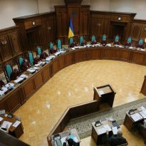 Zelensky, Venice Commission chief talk ways to resolve CCU crisis