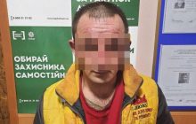 В Николаеве мужчина облил кислотой свою сожительницу и двух ее детей