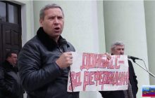 "За референдум": одиозный экс-"регионал", поддерживавший боевиков, стал депутатом на Донбассе