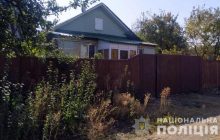 Установила растяжку на воротах: в Донецкой области женщина подорвала свою знакомую