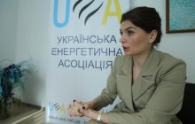 Директор Української енергетичної асоціації Юлія Підкоморна: Країна, з якою ми фактично воюємо, продає в Україну половину від усього нашого імпорту скрапленого газу та 40% імпортованого дизеля