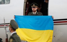 Украина хочет доказать Интерполу, что РФ планирует его использовать для политического преследования Маркива