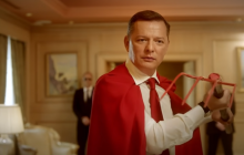 "Пристрелив би цю скотиняку": "радикал" Ляшко відповів на звинувачення у підробці лотерейного квитка