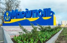 У Маріуполі "Сила людей" звинуватила місцевих депутатів ОПЗЖ в зв'язках з криміналітетом Москви