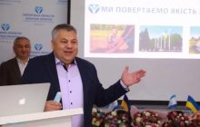 В Запорізькій області телемедцентр буде консультувати лікарів в тому числі щодо COVID-19 – голова ОДА Боговін